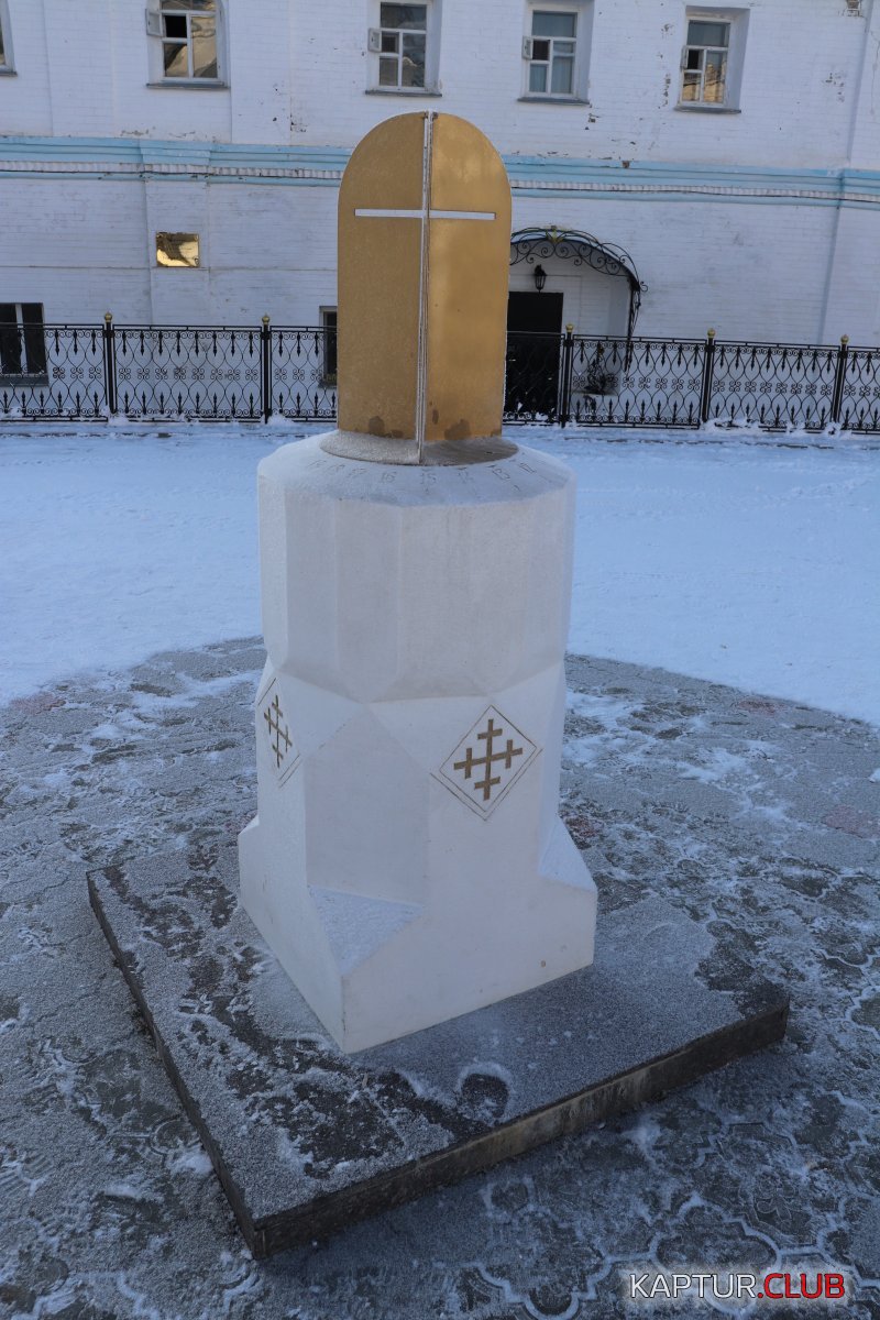 20201212122027_IMG_4055.JPG | Рено Каптур Клуб Россия | Форум KAPTUR.SU