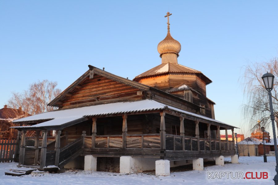 20201212143259_IMG_4093.JPG | Рено Каптур Клуб Россия | Форум KAPTUR.SU