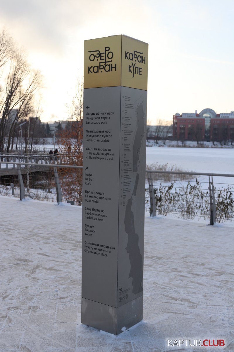 20201213131733_IMG_4110.JPG | Рено Каптур Клуб Россия | Форум KAPTUR.SU