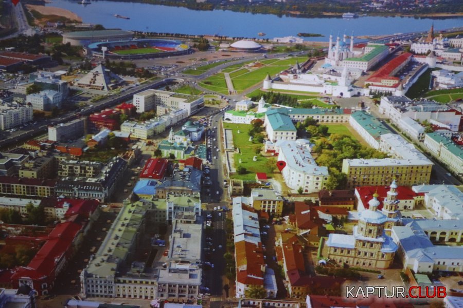 20201214135724_IMG_4153.JPG | Рено Каптур Клуб Россия | Форум KAPTUR.SU