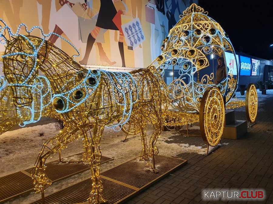 20201215_173125.jpg | Рено Каптур Клуб Россия | Форум KAPTUR.SU