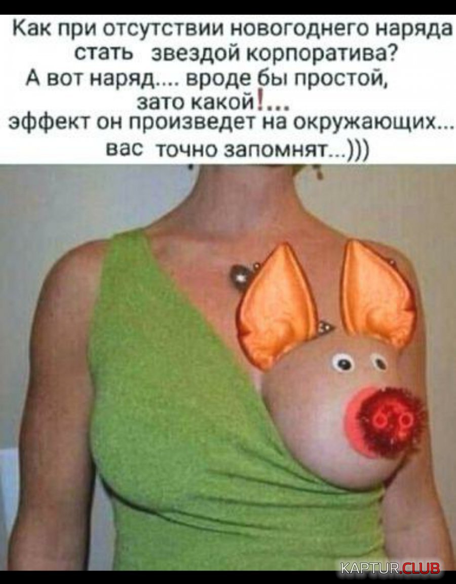 20201216_192614.jpg | Рено Каптур Клуб Россия | Форум KAPTUR.SU