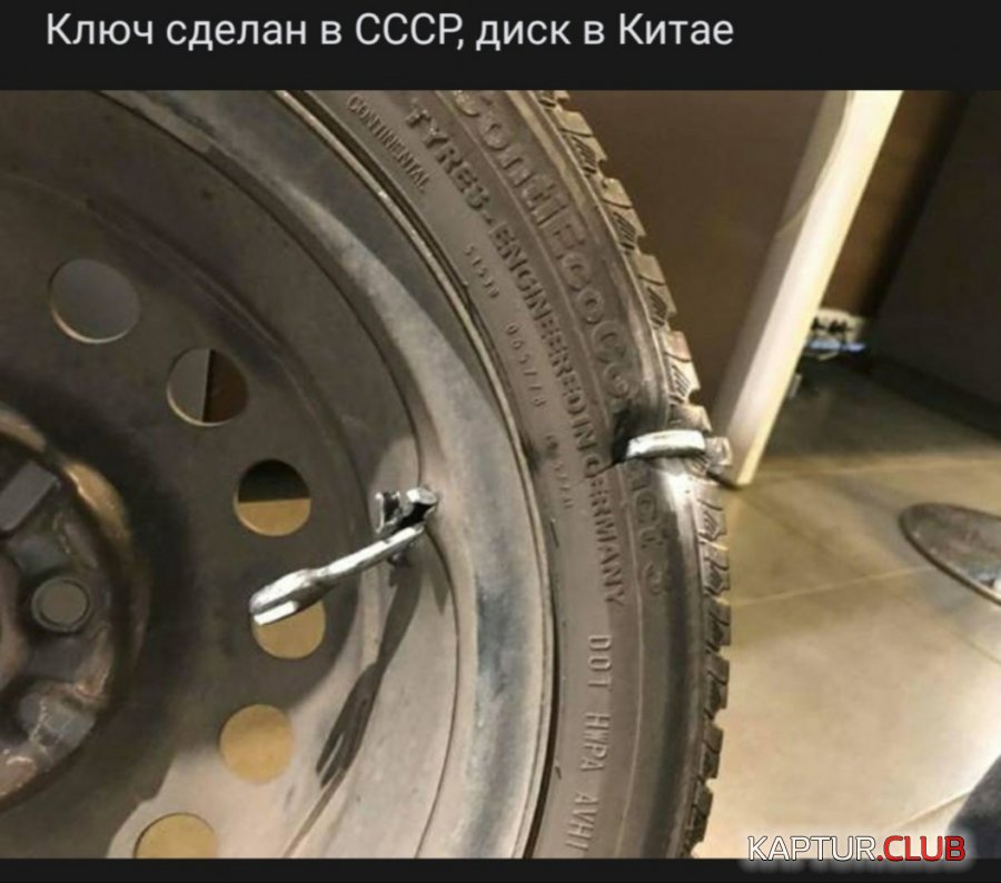 20201222_185111.jpg | Рено Каптур Клуб Россия | Форум KAPTUR.SU