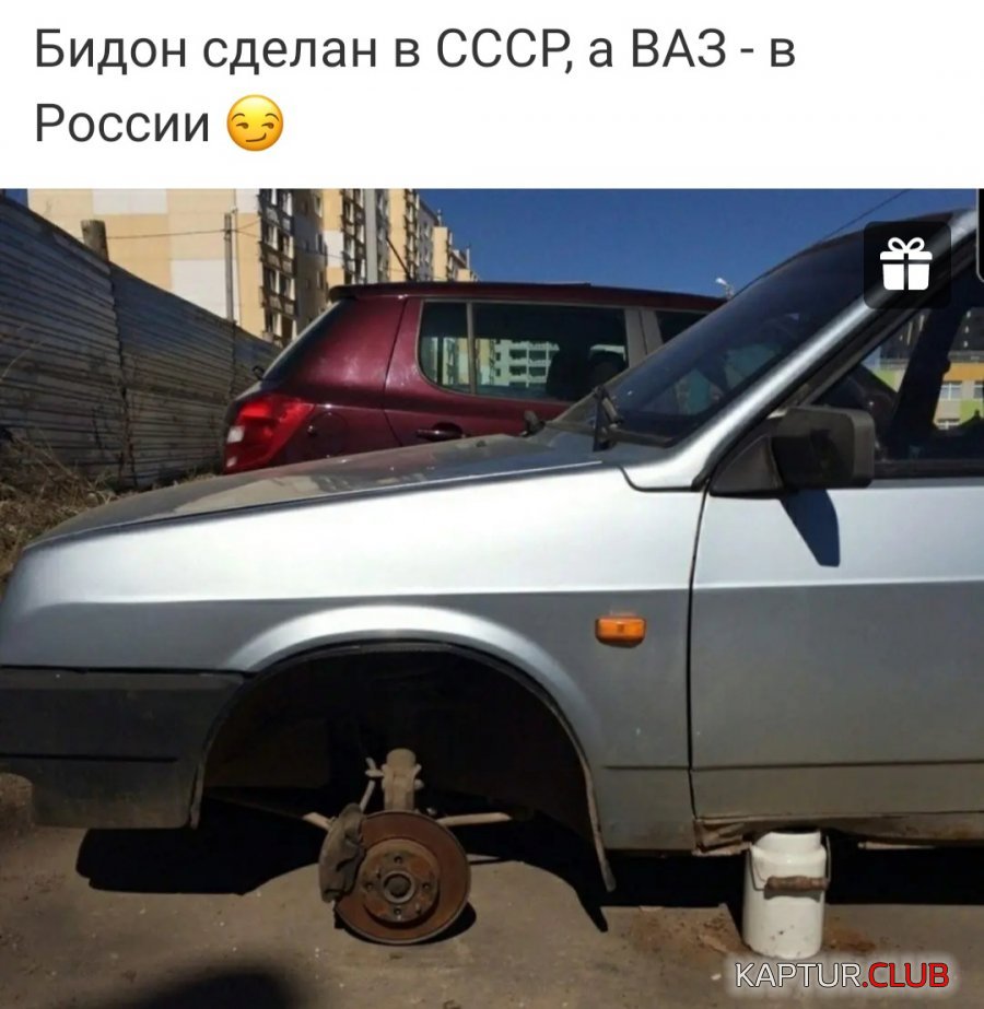 20201223_161825.jpg | Рено Каптур Клуб Россия | Форум KAPTUR.SU