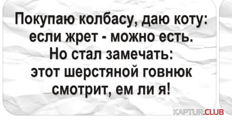 20201224_224927.jpg | Рено Каптур Клуб Россия | Форум KAPTUR.SU