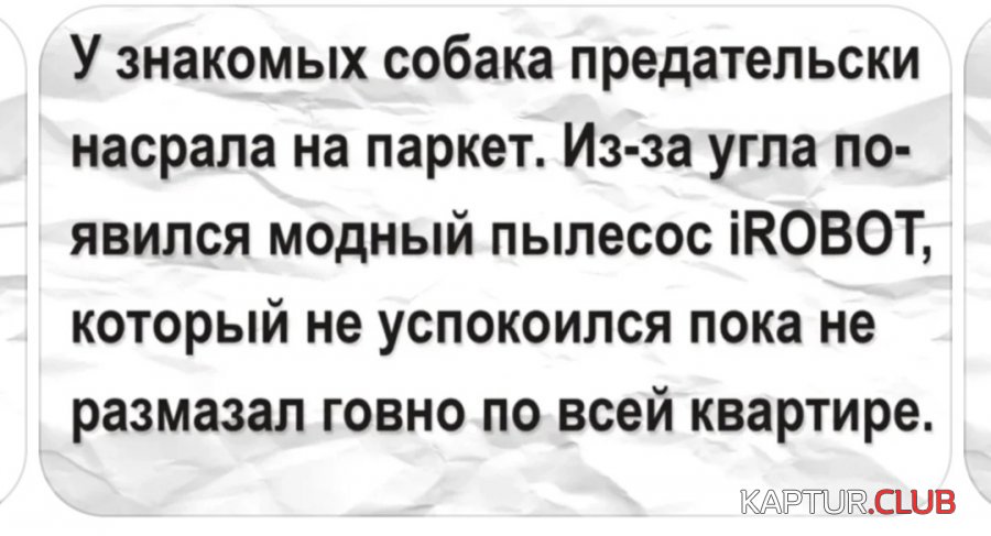 20201224_225003.jpg | Рено Каптур Клуб Россия | Форум KAPTUR.SU