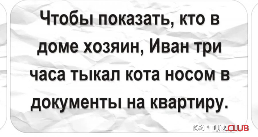 20201224_225038.jpg | Рено Каптур Клуб Россия | Форум KAPTUR.SU