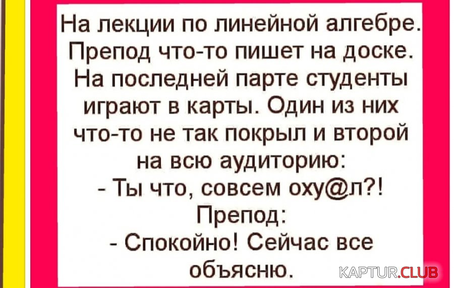 20201225_165340.jpg | Рено Каптур Клуб Россия | Форум KAPTUR.SU