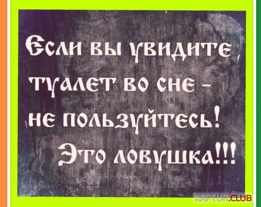 20201225_165413.jpg | Рено Каптур Клуб Россия | Форум KAPTUR.SU