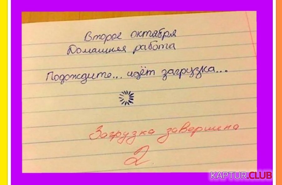 20201225_165446.jpg | Рено Каптур Клуб Россия | Форум KAPTUR.SU