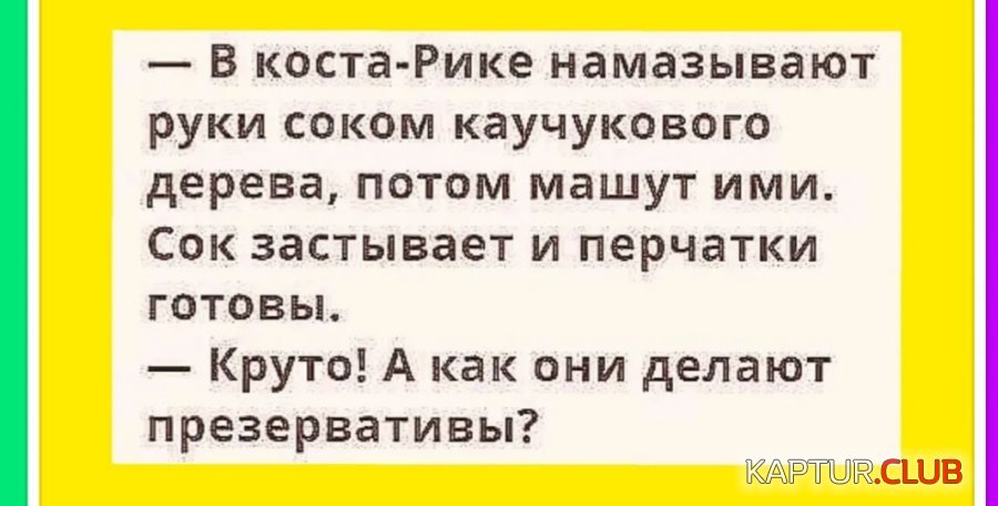 20201225_165504.jpg | Рено Каптур Клуб Россия | Форум KAPTUR.SU