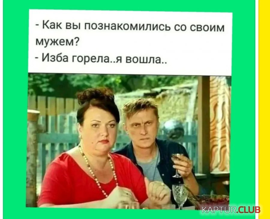 20201225_165522.jpg | Рено Каптур Клуб Россия | Форум KAPTUR.SU