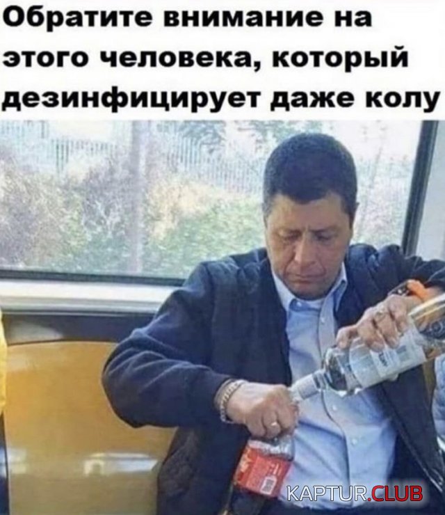 202023_14_trinixy_ru.jpg | Рено Каптур Клуб Россия | Форум KAPTUR.SU
