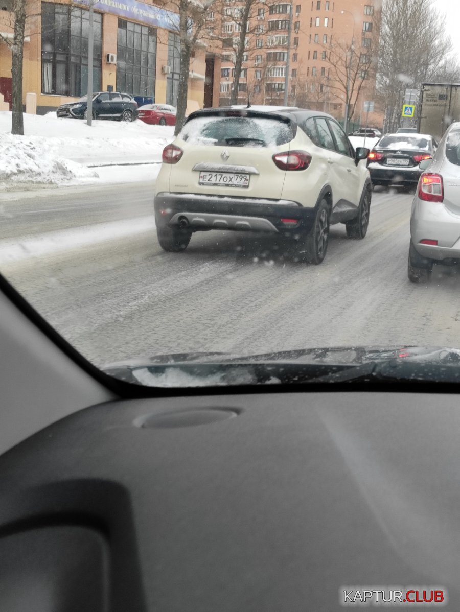 2021-02-11 10-42-10.JPG | Рено Каптур Клуб Россия | Форум KAPTUR.SU