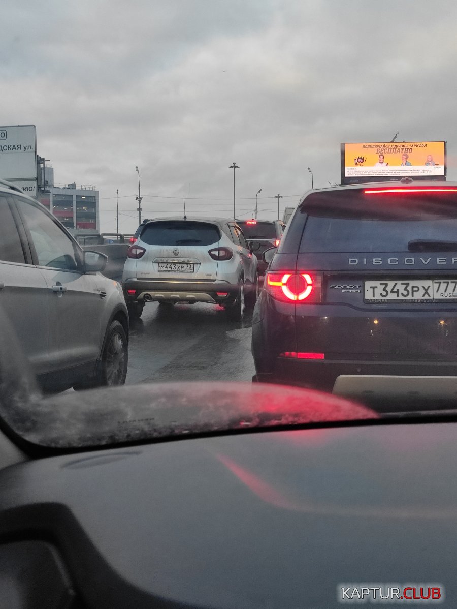 2021-02-26 17-23-06.JPG | Рено Каптур Клуб Россия | Форум KAPTUR.SU