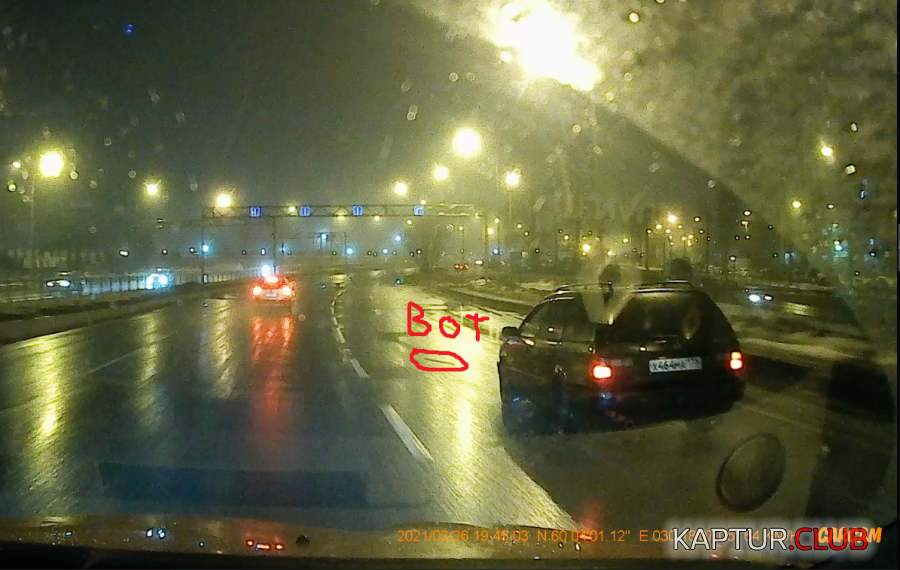 2021-02-27_12-24-27.png | Рено Каптур Клуб Россия | Форум KAPTUR.SU