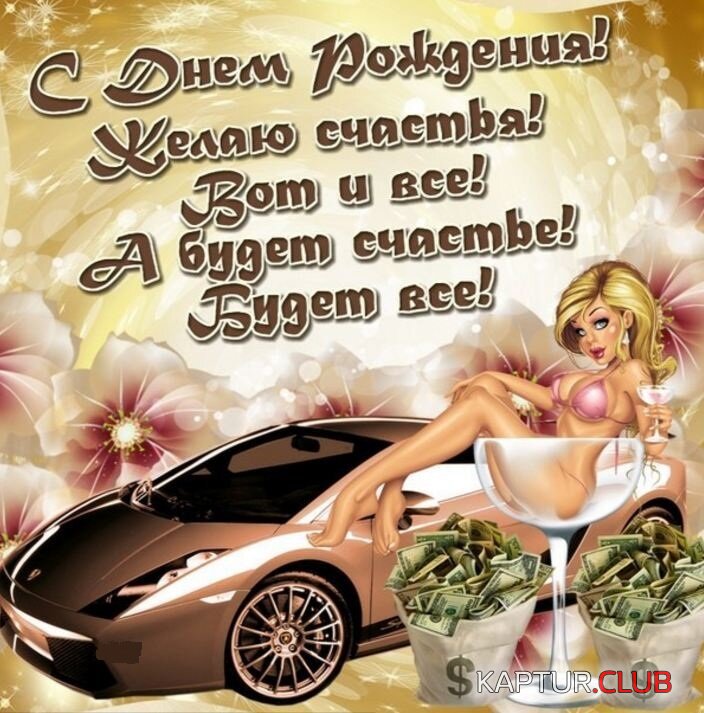 2021-03-25-13-36-07.jpg | Рено Каптур Клуб Россия | Форум KAPTUR.SU