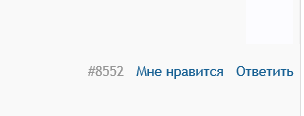 2021-04-25_18-27-04.png | Рено Каптур Клуб Россия | Форум KAPTUR.SU