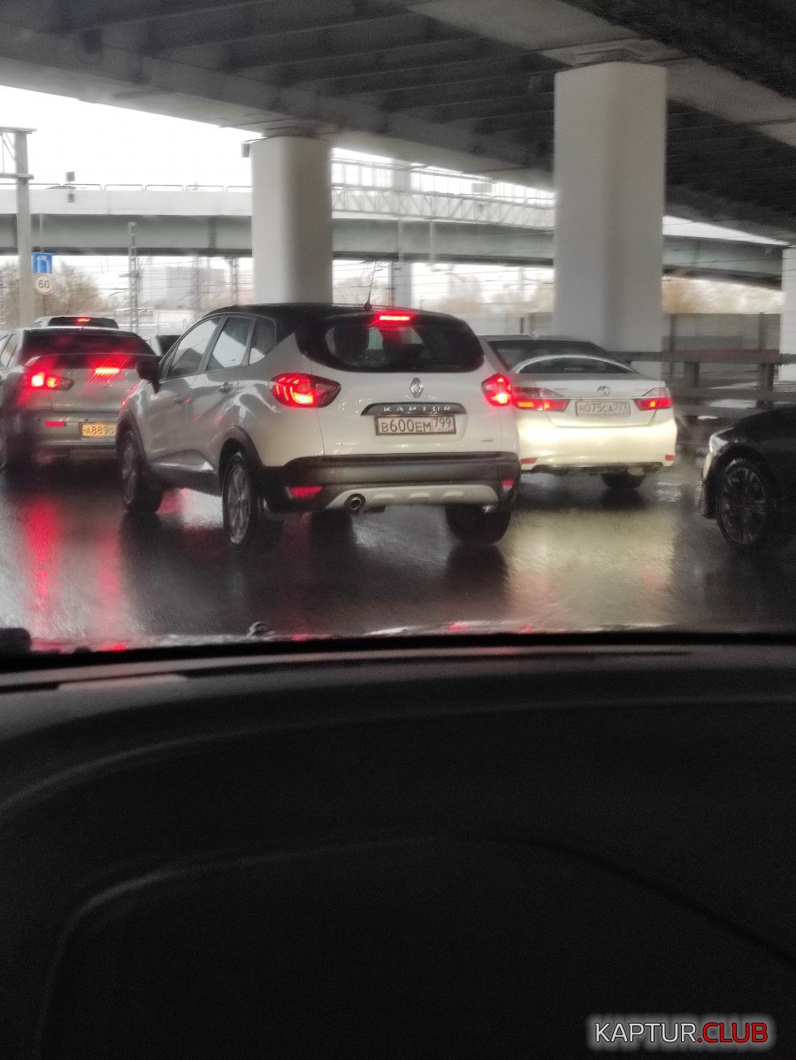 2021-04-27 18-52-08.JPG | Рено Каптур Клуб Россия | Форум KAPTUR.SU
