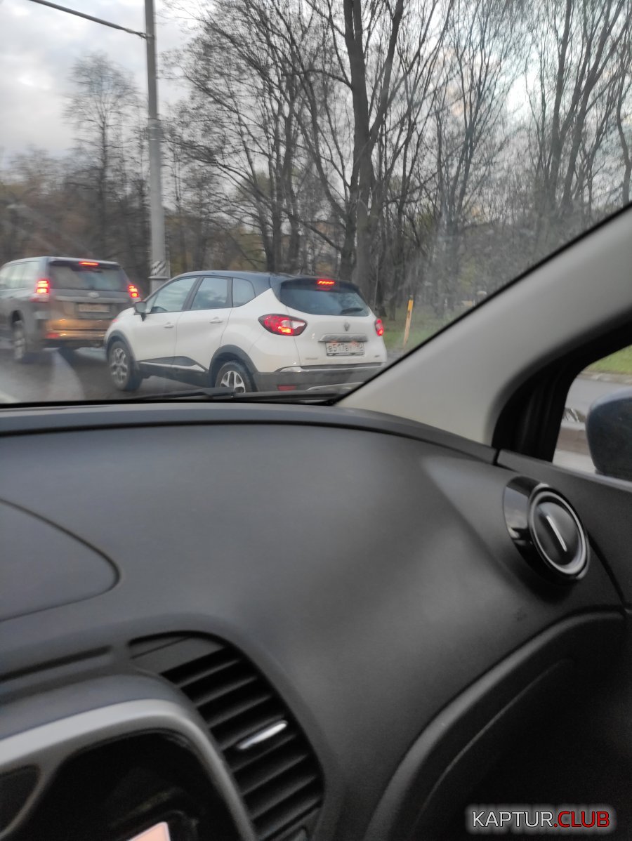 2021-04-28 19-41-32.JPG | Рено Каптур Клуб Россия | Форум KAPTUR.SU