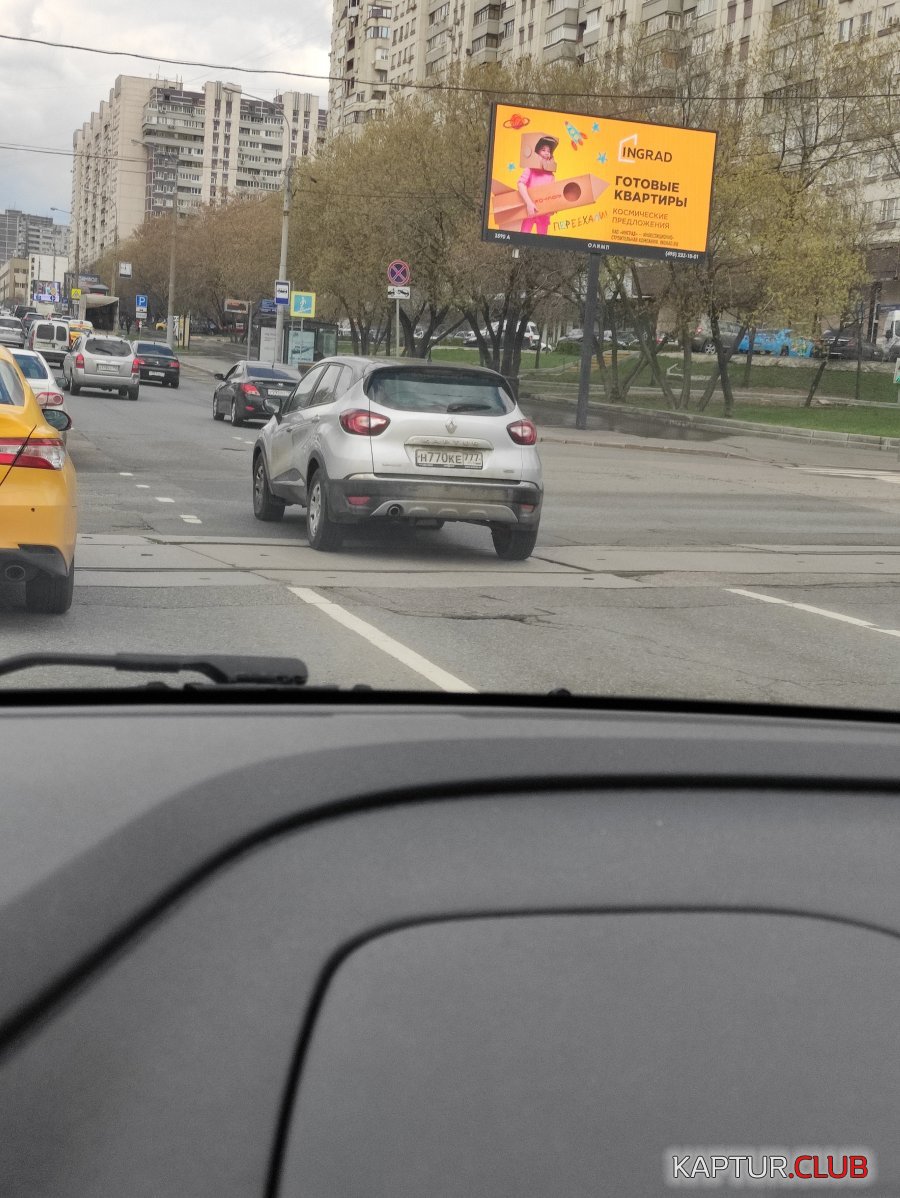 2021-04-29 11-47-01.JPG | Рено Каптур Клуб Россия | Форум KAPTUR.SU