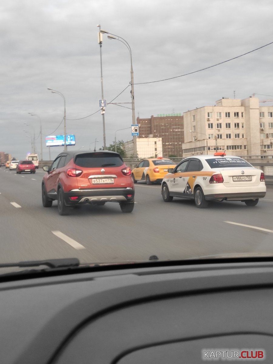 2021-05-31 20-22-41.JPG | Рено Каптур Клуб Россия | Форум KAPTUR.SU