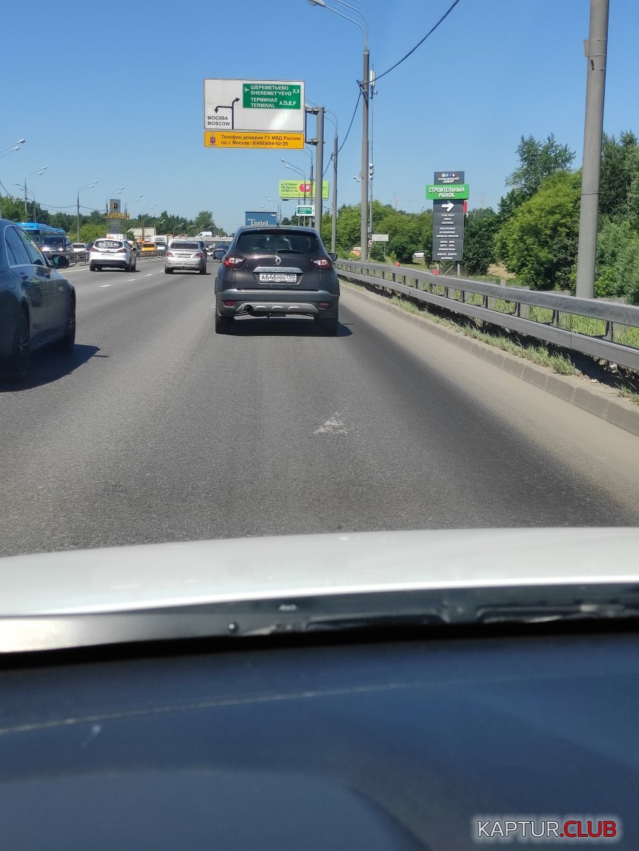 2021-06-17 12-07-14.JPG | Рено Каптур Клуб Россия | Форум KAPTUR.SU