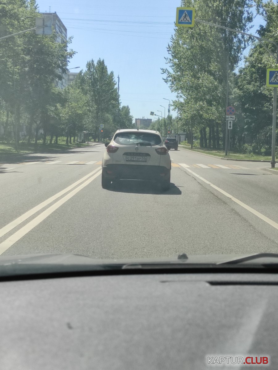 2021-06-19 13-10-25.JPG | Рено Каптур Клуб Россия | Форум KAPTUR.SU