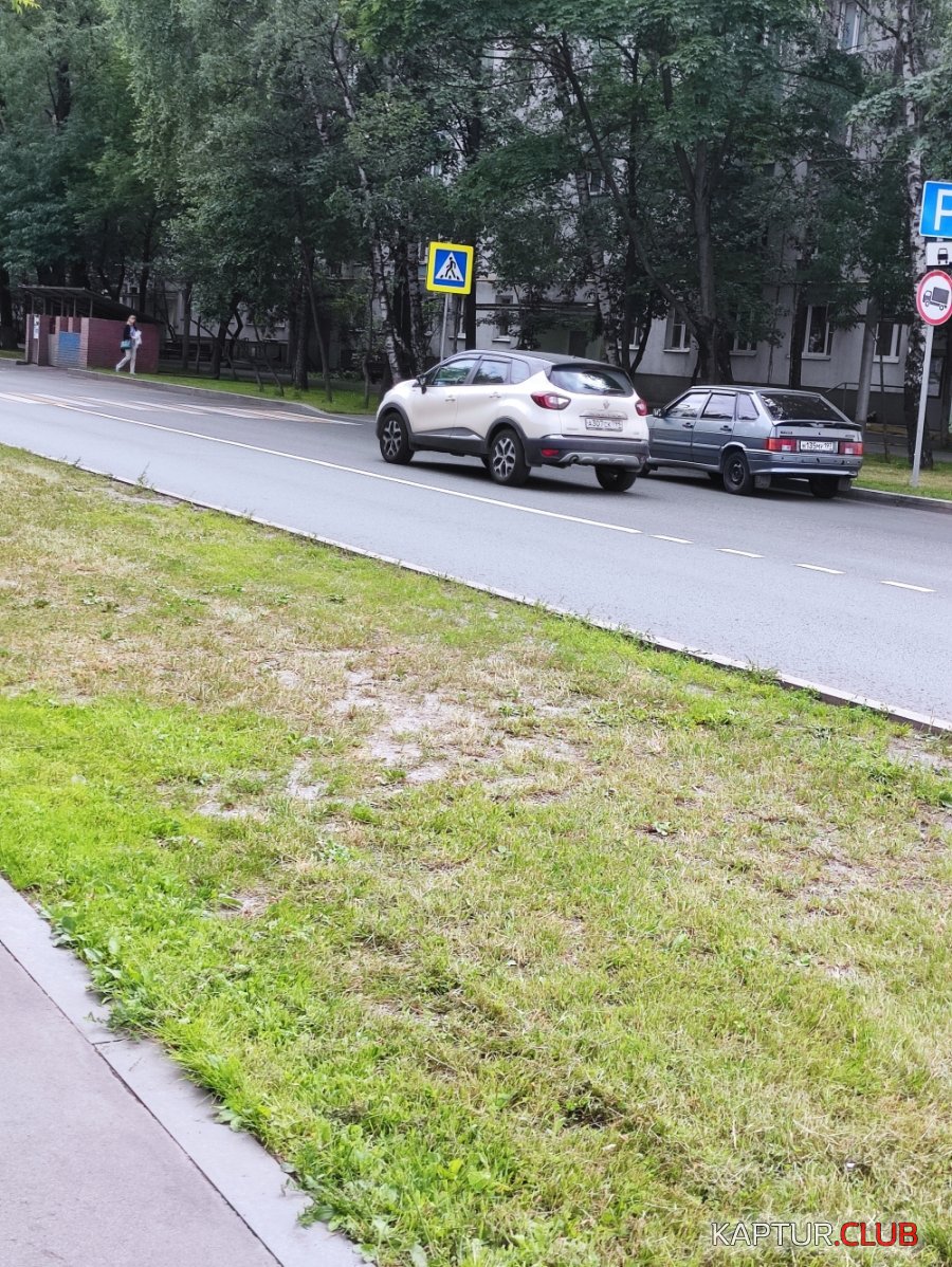 2021-07-03 13-18-39.JPG | Рено Каптур Клуб Россия | Форум KAPTUR.SU