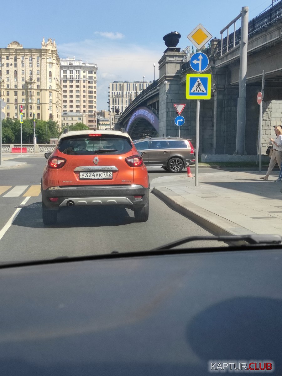 2021-07-16 14-11-23.JPG | Рено Каптур Клуб Россия | Форум KAPTUR.SU
