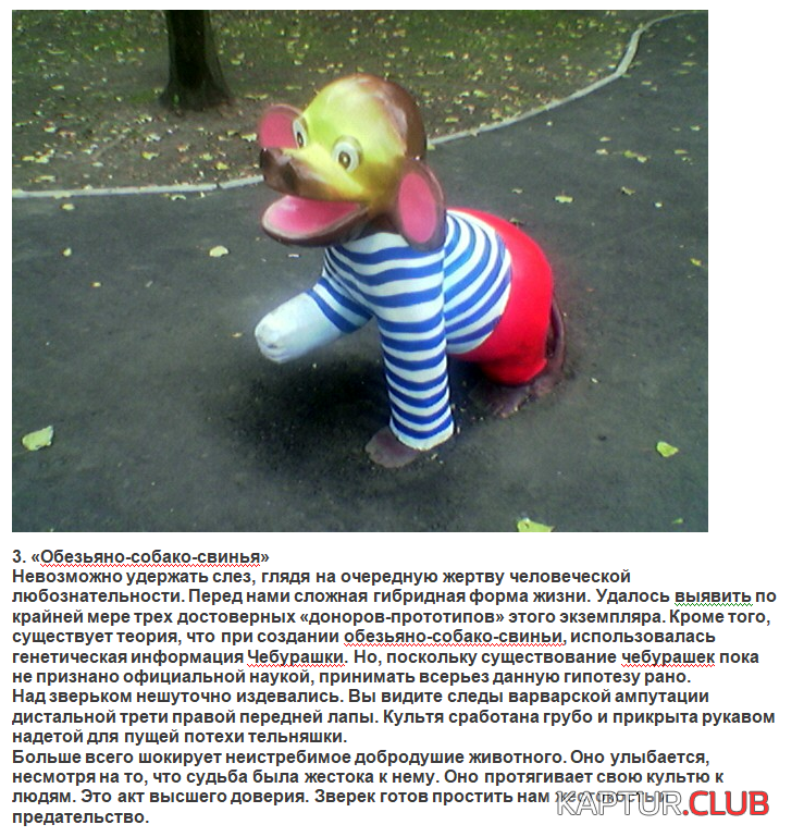 2021-08-18_14-08-49.png | Рено Каптур Клуб Россия | Форум KAPTUR.SU