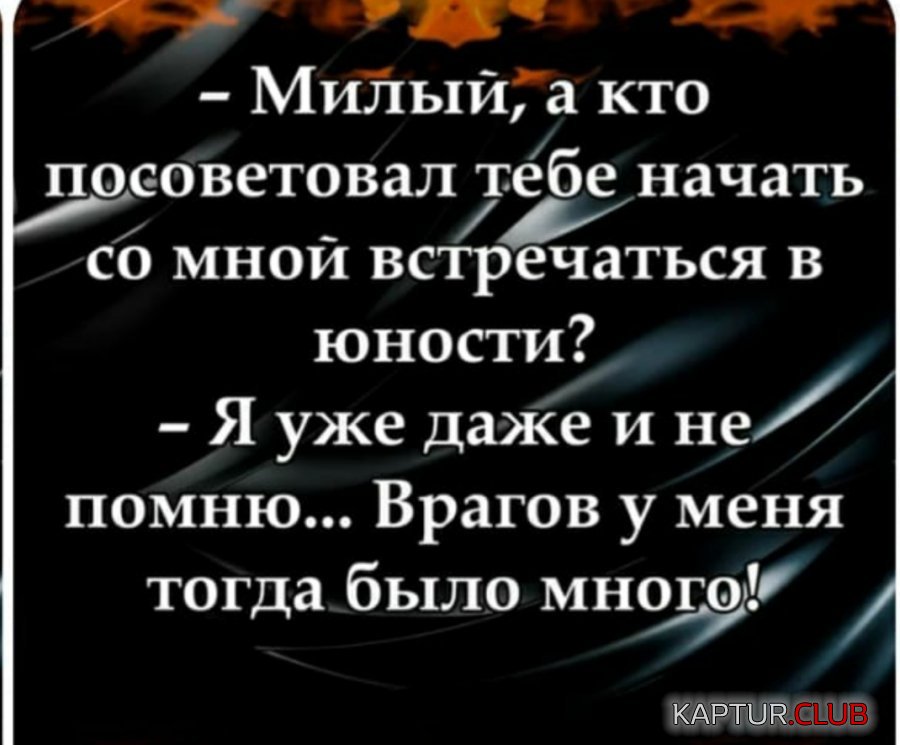 20210108_235950.jpg | Рено Каптур Клуб Россия | Форум KAPTUR.SU