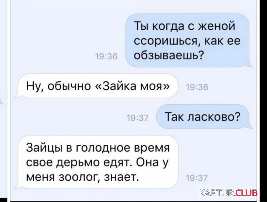20210119_120055.jpg | Рено Каптур Клуб Россия | Форум KAPTUR.SU