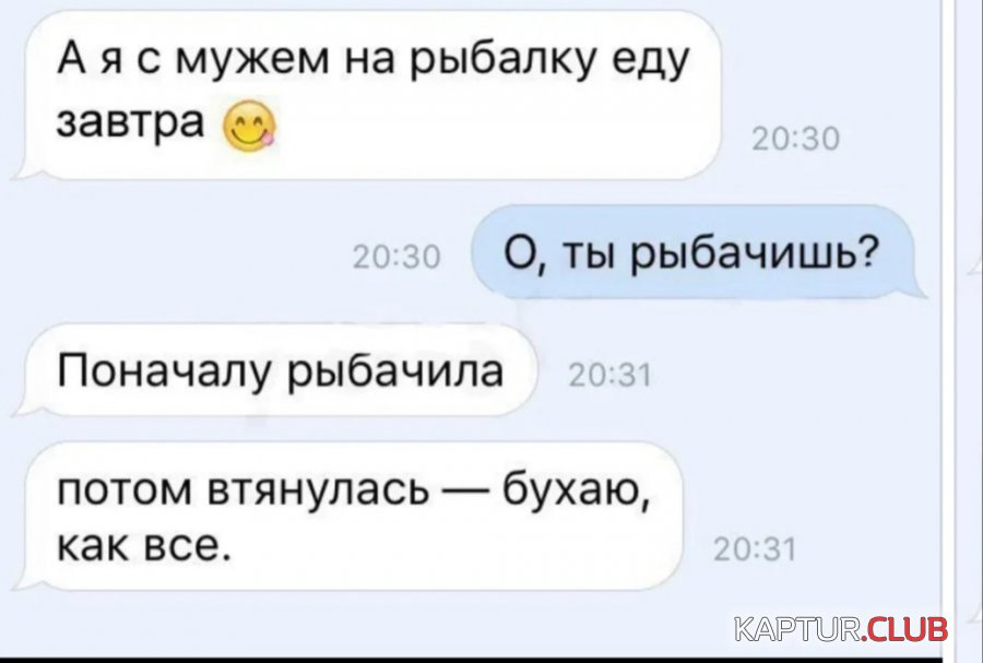 20210119_120114.jpg | Рено Каптур Клуб Россия | Форум KAPTUR.SU