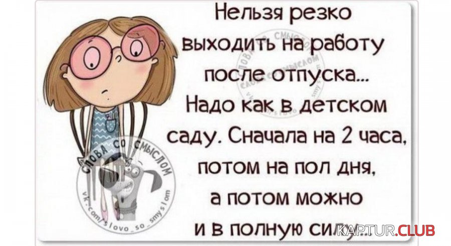 20210120_174727.jpg | Рено Каптур Клуб Россия | Форум KAPTUR.SU