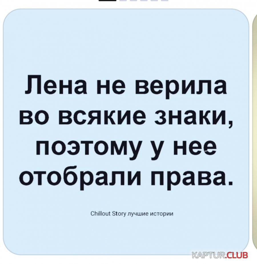 20210121_110651.jpg | Рено Каптур Клуб Россия | Форум KAPTUR.SU