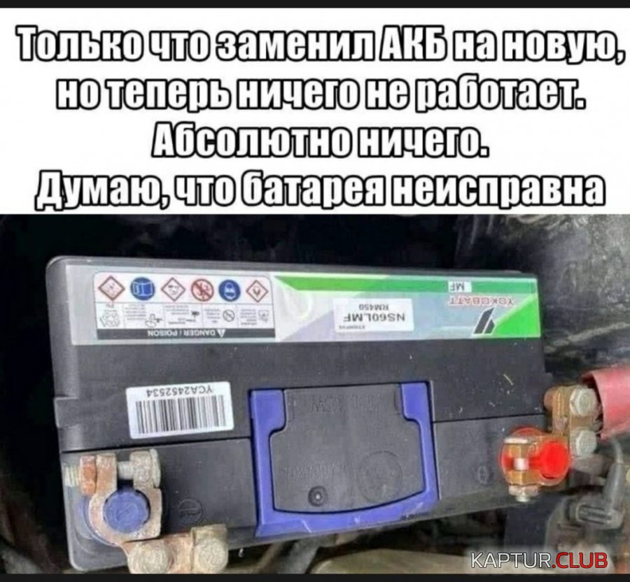 20210126_045911.jpg | Рено Каптур Клуб Россия | Форум KAPTUR.SU