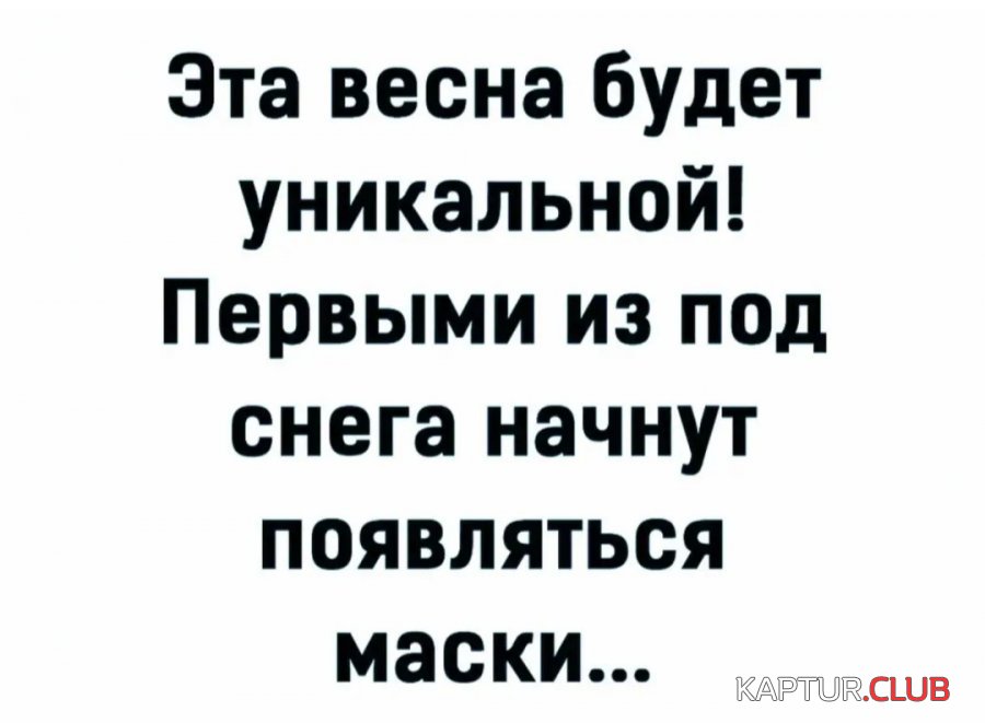 20210310_111355.jpg | Рено Каптур Клуб Россия | Форум KAPTUR.SU