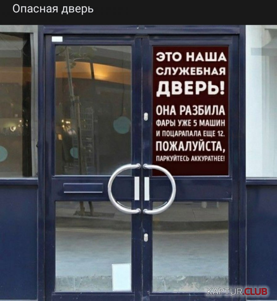 20210314_154400.jpg | Рено Каптур Клуб Россия | Форум KAPTUR.SU