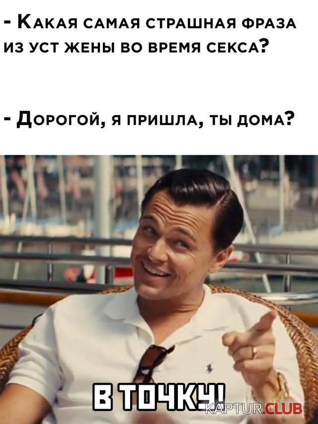 20210315_164324.jpg | Рено Каптур Клуб Россия | Форум KAPTUR.SU