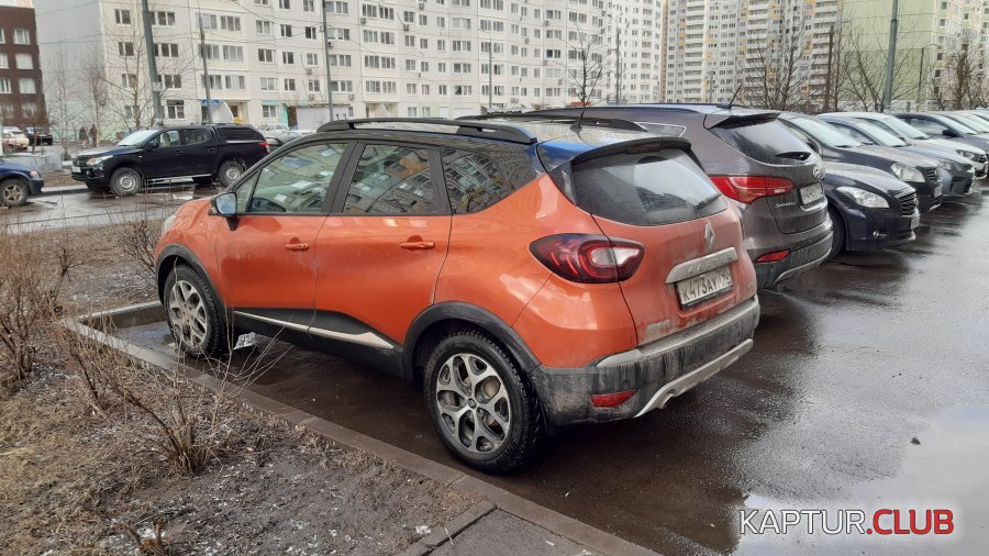 20210403_122839.jpg | Рено Каптур Клуб Россия | Форум KAPTUR.SU