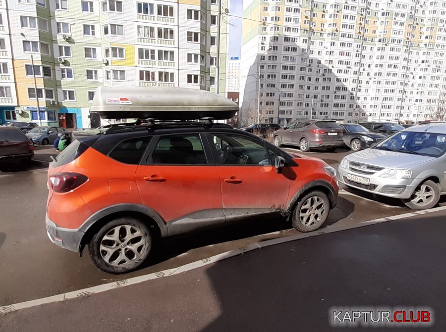20210403_144032.jpg | Рено Каптур Клуб Россия | Форум KAPTUR.SU