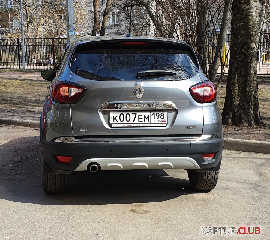 20210430_120814.jpg | Рено Каптур Клуб Россия | Форум KAPTUR.SU
