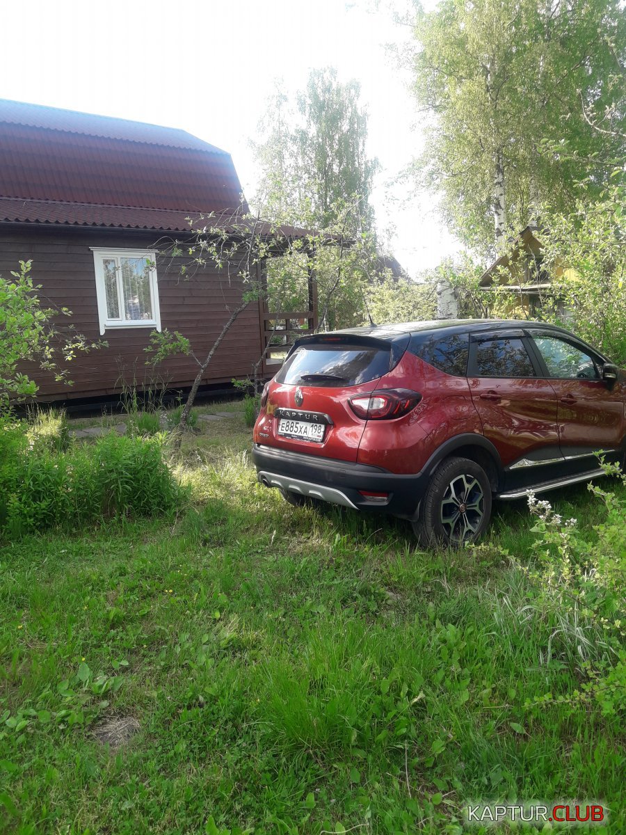 20210611_183614.jpg | Рено Каптур Клуб Россия | Форум KAPTUR.SU