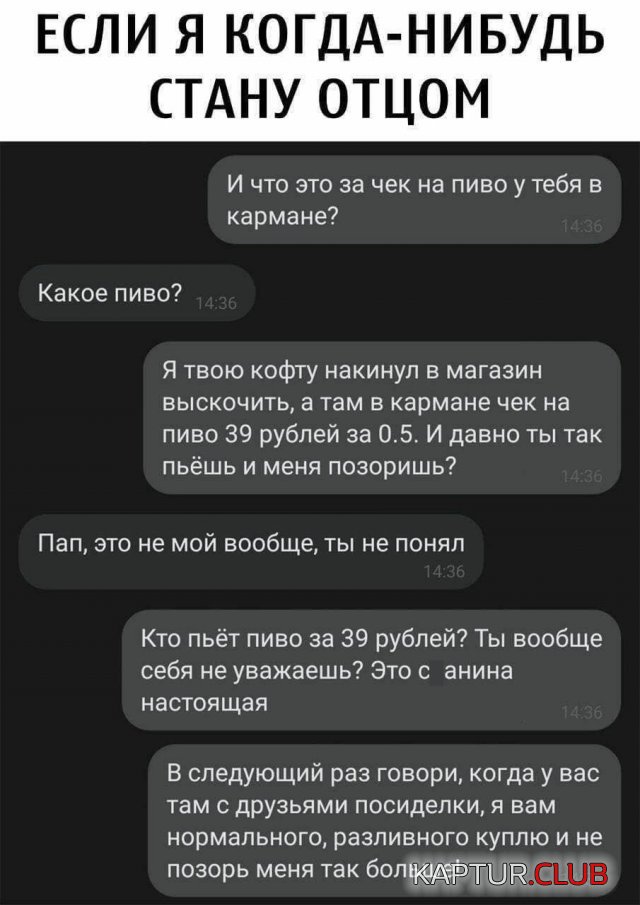 20210729_160732.jpg | Рено Каптур Клуб Россия | Форум KAPTUR.SU