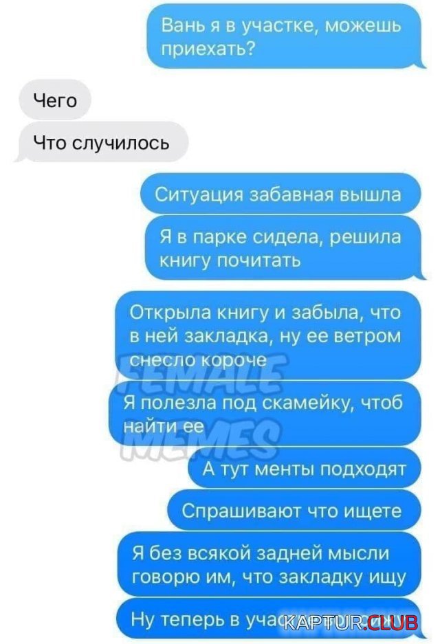 20210729_160859.jpg | Рено Каптур Клуб Россия | Форум KAPTUR.SU