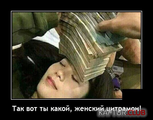20210809_190651.jpg | Рено Каптур Клуб Россия | Форум KAPTUR.SU