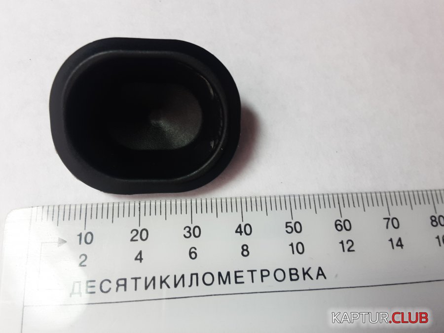 20210830_172224.jpg | Рено Каптур Клуб Россия | Форум KAPTUR.SU