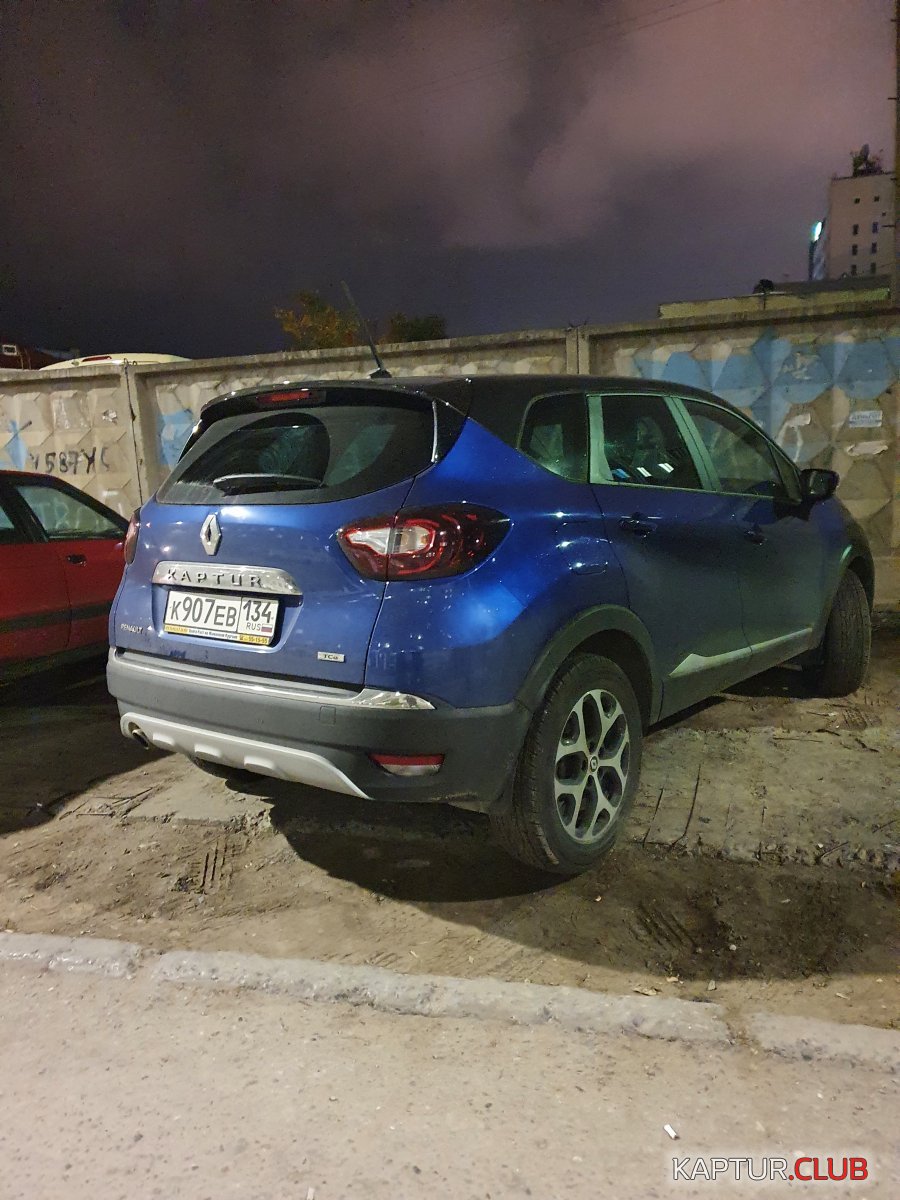 20210928_190222.jpg | Рено Каптур Клуб Россия | Форум KAPTUR.SU