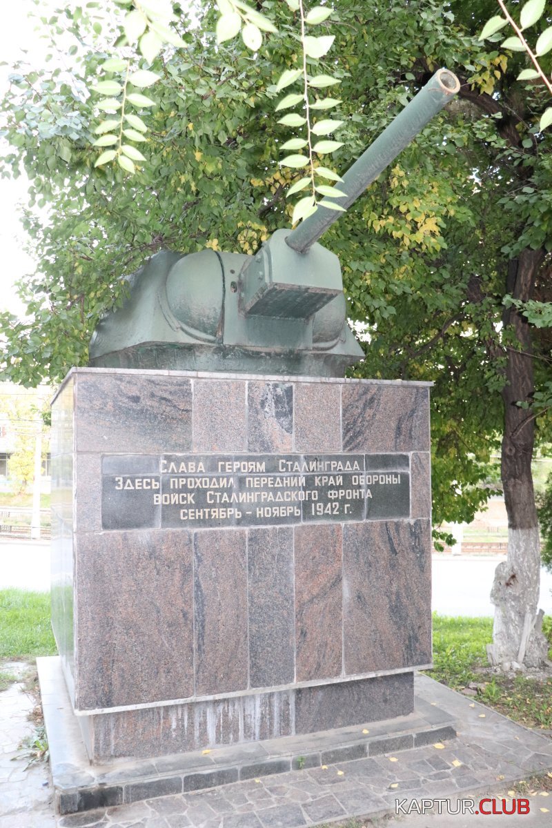 20211002173831_IMG_4788.JPG | Рено Каптур Клуб Россия | Форум KAPTUR.SU